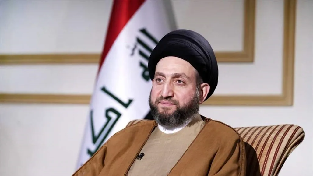 الحكيم: قمة بغداد تمثل بداية جديدة للانتعاش والانفتاح على الصعيدين الإقليمي والدولي الحكيم: قمة بغداد تمثل بداية جديدة للانتعاش والانفتاح على الصعيدين الإقليمي والدولي