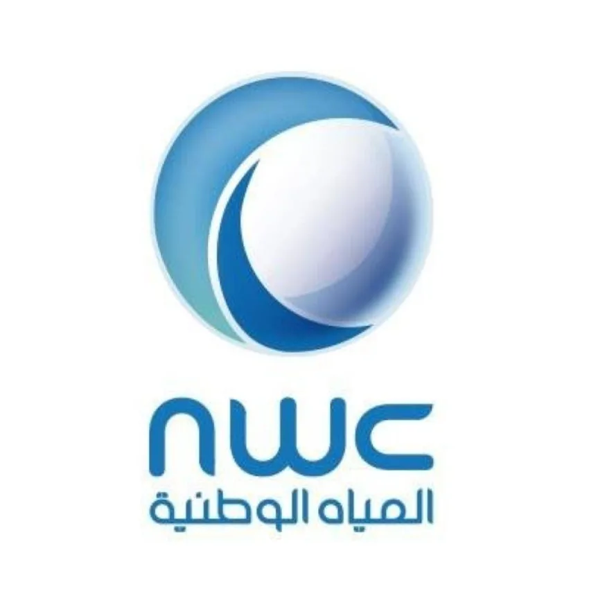 المياه الوطنية توزّع (900) ألف م³ من المياه في عيد الأضحى على مكة والمناطق المقدسة. المياه الوطنية توزّع (900) ألف م³ من المياه في عيد الأضحى على مكة والمناطق المقدسة.