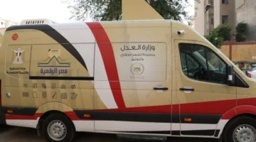 متوفرة خلال العيد.. فرق فنية ومركبات متنقلة لتقديم خدمات الشهر العقاري (التفاصيل)