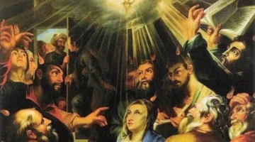 ما هو “عيد العنصرة المبارك” الذي ستحتفل به الكنيسة القبطية غدًا؟
