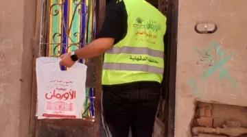 في اليوم الثاني من العيد.. الأورمان تقدم اللحوم للأسر المحتاجة في الدقهلية