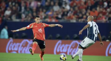 تشكيل ريفيرو في مباراة الأهلي الودية أمام باتشوكا.. والزمالك يعلق على تصريحات زيزو