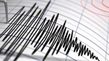 زلزال بقوة 5.5 درجة يصيب بابوا غينيا الجديدة