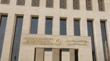 التعليم العالي: مستجدات هامة من المجلس الأعلى للجامعات وتطورات في البنية التحتية خلال أسبوع