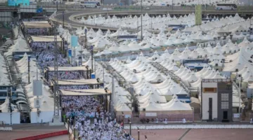 القرّ: بداية أيام التشريق وإقامة الحجاج في منى