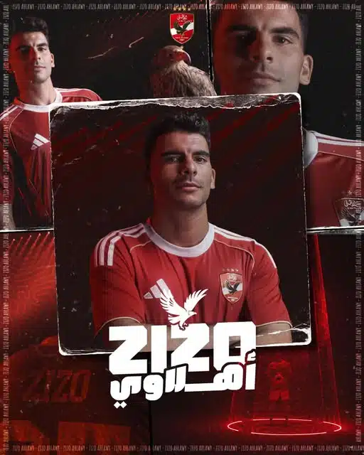 زيزو يعلق بسخرية على قرار إدارة الزمالك في أحدث تصريحاته المثيرة زيزو يعلق بسخرية على قرار إدارة الزمالك في أحدث تصريحاته المثيرة