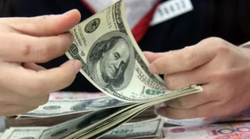احتياطيات الصين الأجنبية تستقر عند 3.3 تريليون دولار في مايو
