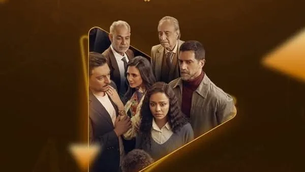 يوم الجمعة.. بدء عرض مسلسل ‘فات الميعاد’ على منصة Watch It