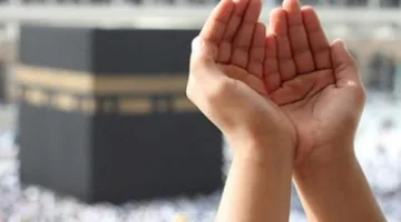 دعاء أول أيام التشريق: لحظات مباركة للاستجابة والقبول