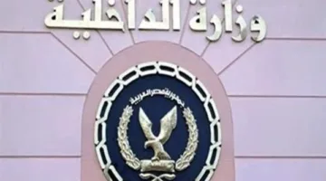 تاجر مواشي يسرق 3 ملايين جنيه من السكان ويهرب في قنا