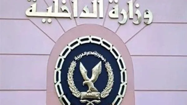 65806 انتهاكات مرورية في يوم واحد.. الداخلية تواصل جهودها لمكافحة الفوضى على الطرق الرئيسية والفرعية. 65806 انتهاكات مرورية في يوم واحد.. الداخلية تواصل جهودها لمكافحة الفوضى على الطرق الرئيسية والفرعية.