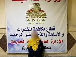 إحباط شبكات تجارة المخدرات والأسلحة غير المرخصة عبر عدة محافظات