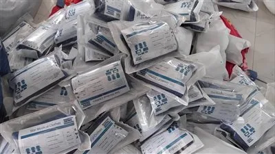 إغلاق منشأة غير مرخصة في المنوفية لإنتاج الملابس والمستلزمات الطبية واستخدام علامات تجارية غير مسجلة