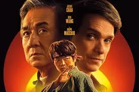 أفلام عيد الأضحى 2025 من الخارج: إثارة، أكشن، ورعب لعشاق الأفلام