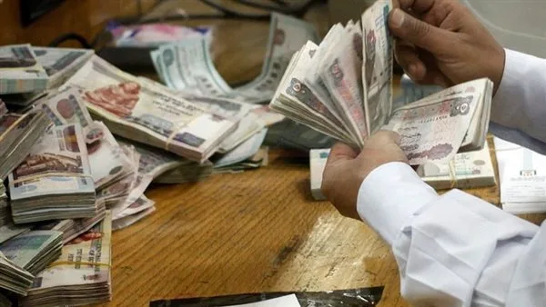 مواعيد افتتاح البنوك بعد عطلة عيد الأضحى 2025 في مصر.. استئناف العمل يوم الثلاثاء 10 يونيو مواعيد افتتاح البنوك بعد عطلة عيد الأضحى 2025 في مصر.. استئناف العمل يوم الثلاثاء 10 يونيو