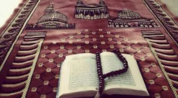 ما هو يوم القر، وما سبب تسميته، وما فضله، وما الذي قاله الرسول عنه، وما هي أسرار استجابة الدعاء في هذا اليوم؟