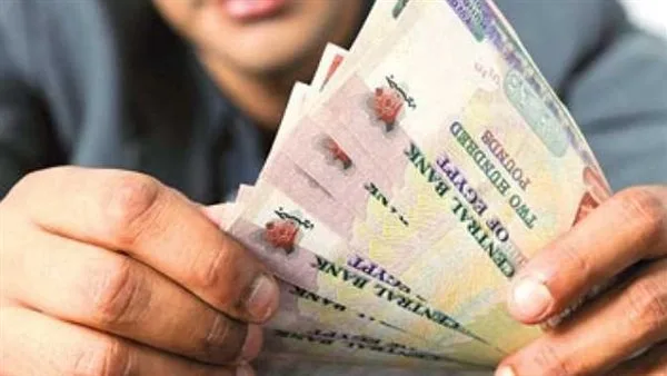 موعد دفع رواتب يونيو 2025 للموظفين الحكوميين: تصريح رسمي جديد من وزارة المالية