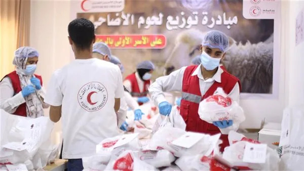 تحت مظلة مبادرة “عيدنا فرحة وتكافل”.. “الهلال الأحمر” يقوم بتوزيع لحوم الأضاحي على الأسر المحتاجة. تحت مظلة مبادرة “عيدنا فرحة وتكافل”.. “الهلال الأحمر” يقوم بتوزيع لحوم الأضاحي على الأسر المحتاجة.
