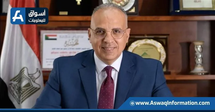سويلم يراقب الأوضاع المائية وظروف الري خلال عطلة العيد سويلم يراقب الأوضاع المائية وظروف الري خلال عطلة العيد