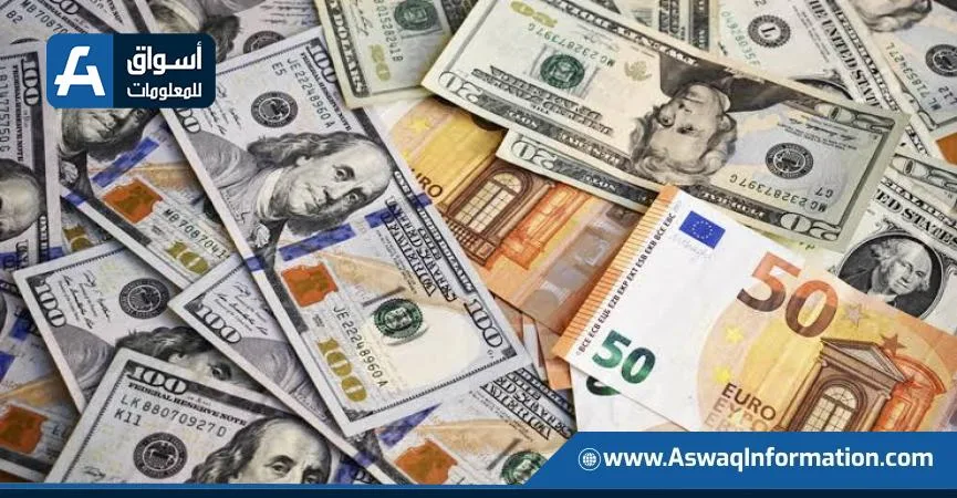 ضبط جرائم تهريب العملات الأجنبية بقيمة 4 ملايين جنيه ضبط جرائم تهريب العملات الأجنبية بقيمة 4 ملايين جنيه