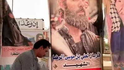 مأساة في العراق: طالب ثانوي يختار إنهاء حياته داخل مسجد خلال عيد الأضحى