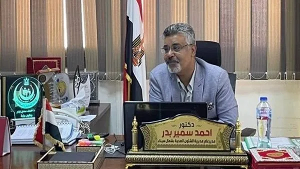 صحة شمال سيناء تزيد الرقابة على المستشفيات خلال العيد لضمان الاستعداد التام صحة شمال سيناء تزيد الرقابة على المستشفيات خلال العيد لضمان الاستعداد التام