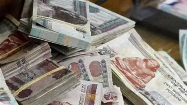بعد تخفيض الفائدة.. اكتشف أفضل شهادات الادخار في بنك الأهلي وبنك مصر بعد تخفيض الفائدة.. اكتشف أفضل شهادات الادخار في بنك الأهلي وبنك مصر