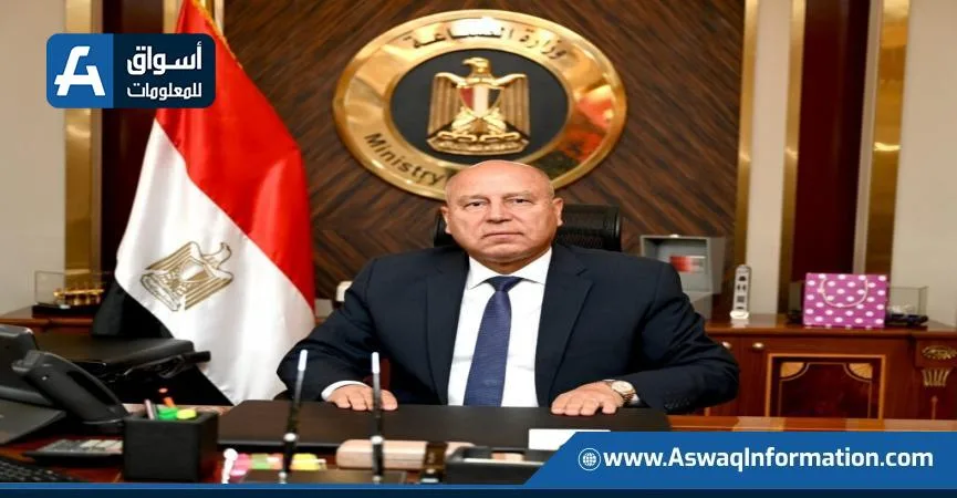 وزارة الصناعة: مواصلة إمكانية التسجيل الإلكتروني لـ1800 قطعة أرض في 20 محافظة وزارة الصناعة: مواصلة إمكانية التسجيل الإلكتروني لـ1800 قطعة أرض في 20 محافظة