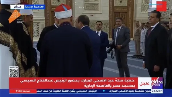 الرئيس السيسي يزور أحد الأئمة الذين حضروا خطبة عيد الأضحى للاطمئنان عليهم. الرئيس السيسي يزور أحد الأئمة الذين حضروا خطبة عيد الأضحى للاطمئنان عليهم.
