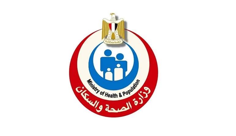 الصحة: إصدار أكثر من 1.4 مليون قرار علاج على نفقة الدولة بتكاليف تفوق 10 مليارات جنيه الصحة: إصدار أكثر من 1.4 مليون قرار علاج على نفقة الدولة بتكاليف تفوق 10 مليارات جنيه