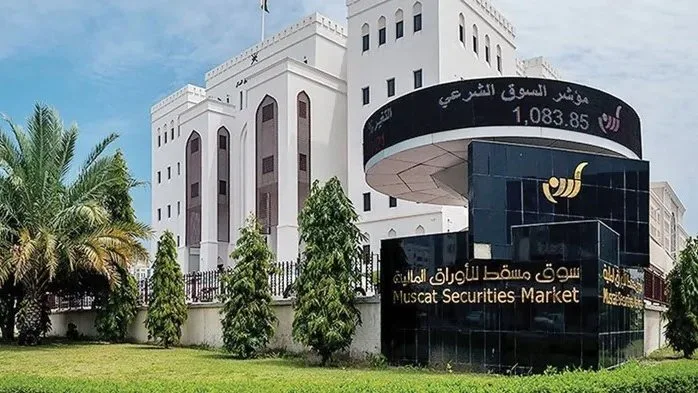 السوق المالية في مسقط تصل قيمتها إلى أكثر من 28 مليار ريال عُماني السوق المالية في مسقط تصل قيمتها إلى أكثر من 28 مليار ريال عُماني