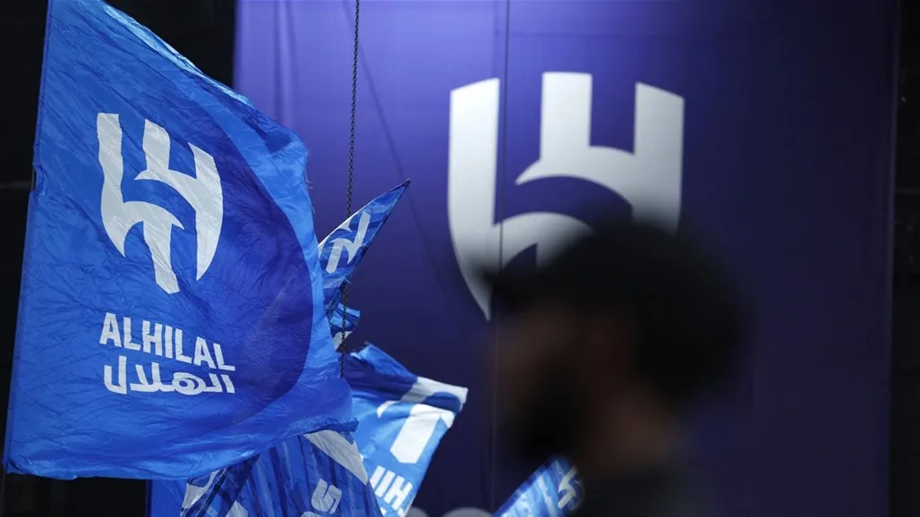 الهلال السعودي يعلن عن صفقة كبيرة مع مهاجم نابولي الهلال السعودي يعلن عن صفقة كبيرة مع مهاجم نابولي