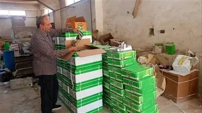 إحباط تهريب 11 طن و300 كيلو من المبيدات والمخصبات الزراعية غير المسجلة في الشرقية إحباط تهريب 11 طن و300 كيلو من المبيدات والمخصبات الزراعية غير المسجلة في الشرقية