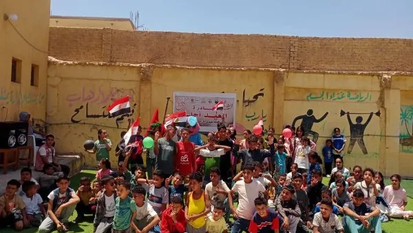 اليوم الثاني من عيد الأضحى: استمرار استقبال الجمهور في مراكز شباب الجيزة اليوم الثاني من عيد الأضحى: استمرار استقبال الجمهور في مراكز شباب الجيزة