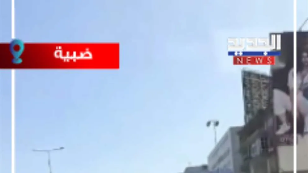 حياة شخص عادي مهددة! (فيديو)
