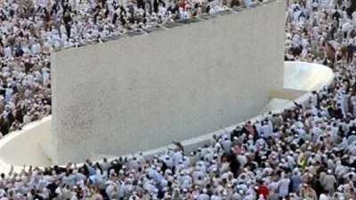 ما هو حكم التكبير أثناء رمي الحصى في الجمار؟.. إجابة د. نظير عياد ما هو حكم التكبير أثناء رمي الحصى في الجمار؟.. إجابة د. نظير عياد
