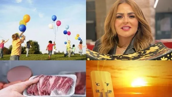 أخبار البرامج الحوارية | استمرار ارتفاع درجات الحرارة و17 شهيدًا نتيجة هجمات الاحتلال أخبار البرامج الحوارية | استمرار ارتفاع درجات الحرارة و17 شهيدًا نتيجة هجمات الاحتلال