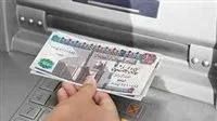 679 مليار جنيه مخصصة للأجور في الموازنة الجديدة بزيادة سنوية قدرها 18% 679 مليار جنيه مخصصة للأجور في الموازنة الجديدة بزيادة سنوية قدرها 18%