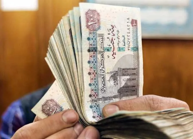تاريخ صرف رواتب يونيو 2025: هل ستدخل الزيادة الجديدة حيز التنفيذ؟ تاريخ صرف رواتب يونيو 2025: هل ستدخل الزيادة الجديدة حيز التنفيذ؟