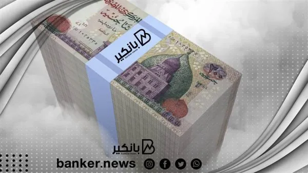 حتى 10 آلاف جنيه: معلومات حول القرض الحسن من بنك ناصر الاجتماعي حتى 10 آلاف جنيه: معلومات حول القرض الحسن من بنك ناصر الاجتماعي