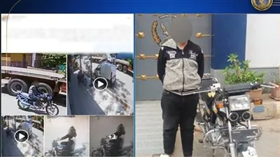 الداخلية توضح تفاصيل إصابة طفل في حادث دراجة نارية بزفتى وتلقي القبض على الفاعل والدراجة. الداخلية توضح تفاصيل إصابة طفل في حادث دراجة نارية بزفتى وتلقي القبض على الفاعل والدراجة.