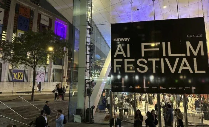 إطلاق المهرجان السنوي لأفلام الذكاء الاصطناعي في نيويورك إطلاق المهرجان السنوي لأفلام الذكاء الاصطناعي في نيويورك
