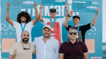 اختتام النسخة الثانية من بطولة كايت مانيا العالمية في الغردقة