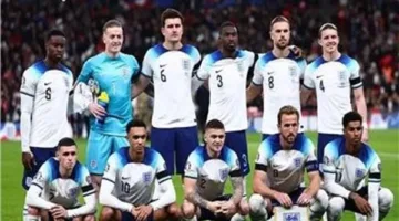 البث المباشر لمباراة إنجلترا وأندورا في تصفيات كأس العالم أوروبا (فيديو) الآن