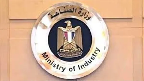 استمرار عملية الحجز على منصة مصر الصناعية الرقمية لـ1800 قطعة أرض حتى هذا التاريخ. استمرار عملية الحجز على منصة مصر الصناعية الرقمية لـ1800 قطعة أرض حتى هذا التاريخ.