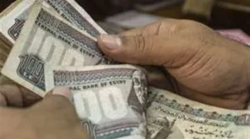 خبر مفرح لموظفي الدولة حول موعد رفع الرواتب.. تعرف على التفاصيل
