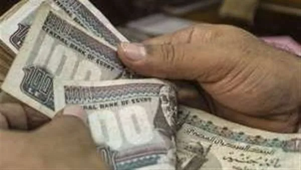 خبر مفرح لموظفي الدولة حول موعد رفع الرواتب.. تعرف على التفاصيل خبر مفرح لموظفي الدولة حول موعد رفع الرواتب.. تعرف على التفاصيل