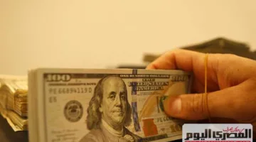 أسعار الدولار في البنوك المصرية اليوم السبت 7 يونيو 2025