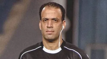 تعيين محمد الحنفي لإدارة نهائي كأس الرابطة من قبل أوسكار