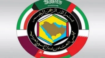 مجلس التعاون الخليجي” يثمن قرار “العمل الدولية” بترقية فلسطين إلى “دولة مراقب غير عضو